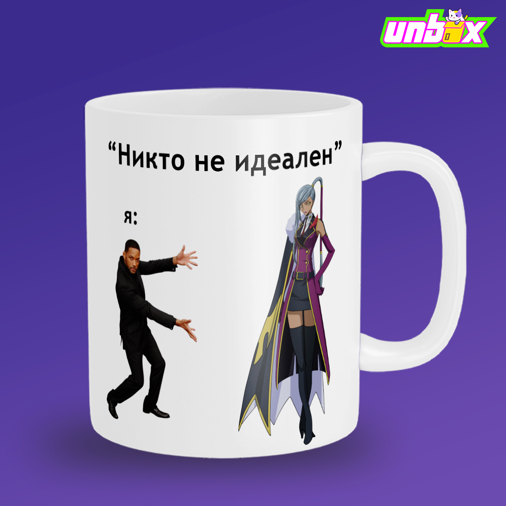 Кружка Вилетта Ну идеал Villetta Nu Code Geass Код Гиасс