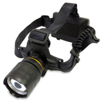 Фонарь Огонь HT-231-GT100 налобный Супер яркий (2000м)