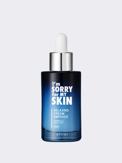 I'm Sorry For My Skin Relaxing Cream Ampoule увлажняющая и укрепляющая питательная крем-сыворотка для лица