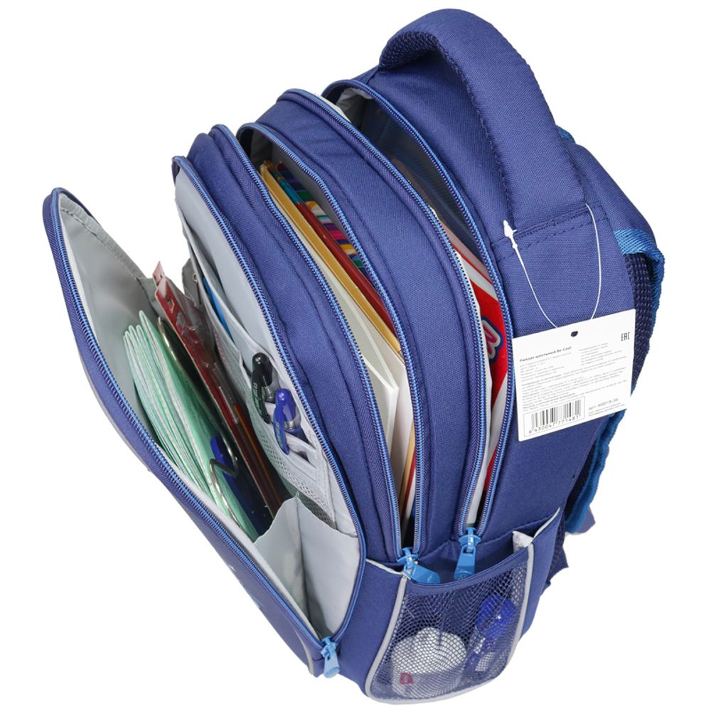 Рюкзак MagTaller Be-cool "Extreme Speed" 38*34*15см, 3 отделения, 2 кармана, эргономичная спинка