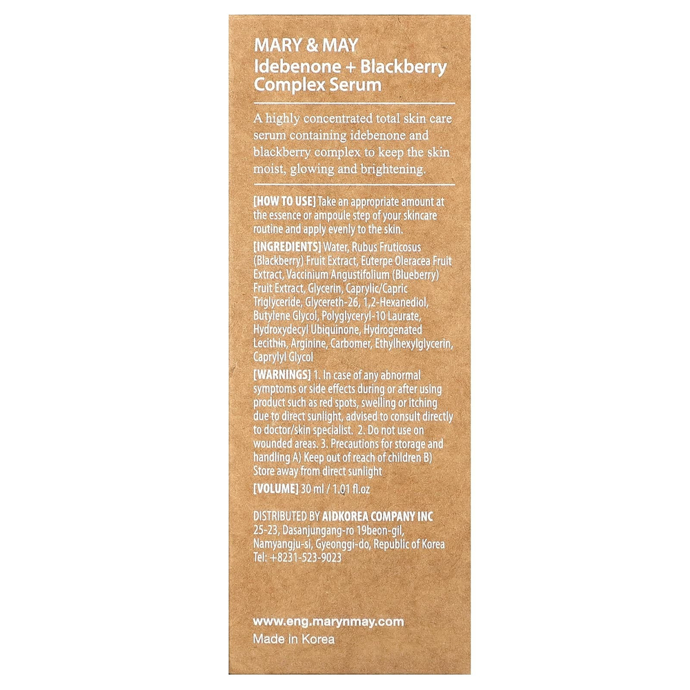 Mary & May, Комплексная сыворотка Idebenone + ежевика, 30 мл (1,01 жидк. унц.)