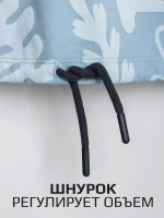 Костюм для девочки на осень, голубой