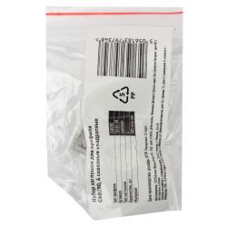 Набор заглушек ЭРА 1616S-3B для профиля CAB280, 4 сквозные квадратные