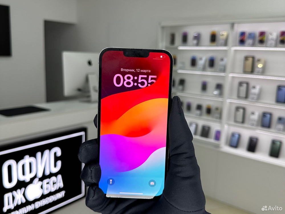 iPhone 13 Pro Max, 512 ГБ б/у