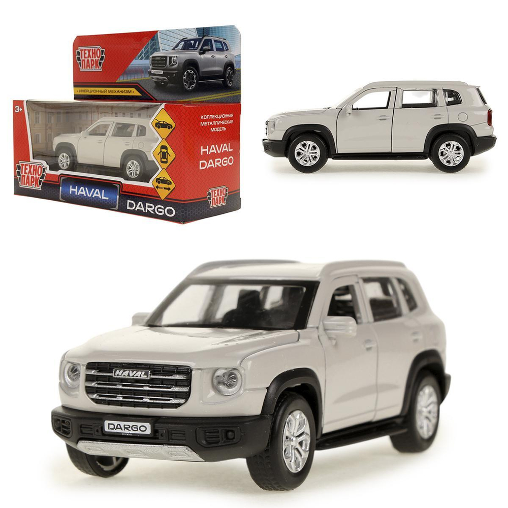 Модель ин. мет. "Haval Dargo" 12см. дв, багаж,серебристый, в коробка DARGO-12-SR (Технопарк)