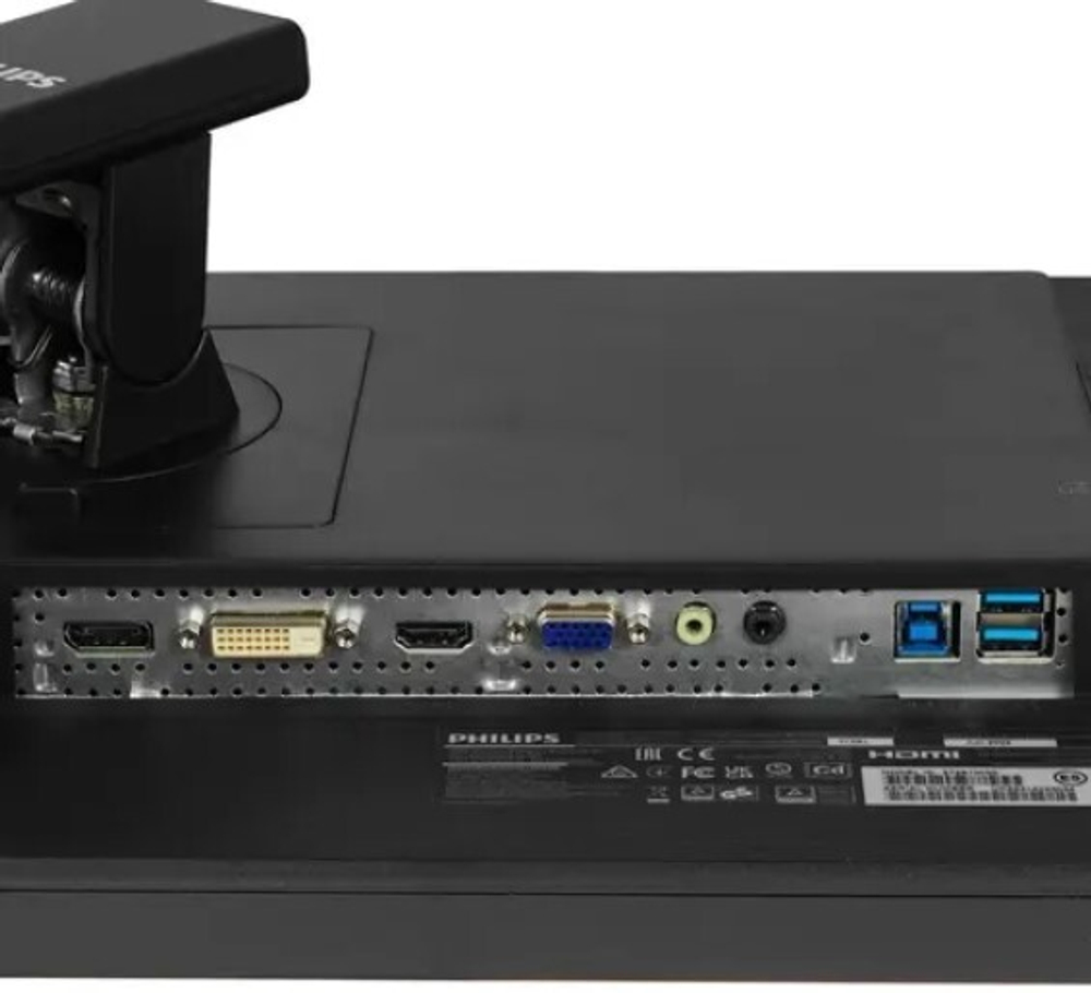 Монитор 27" Philips 272S1M