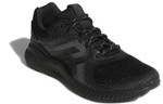 Кроссовки Adidas Aerobounce St (Женская размерная сетка)