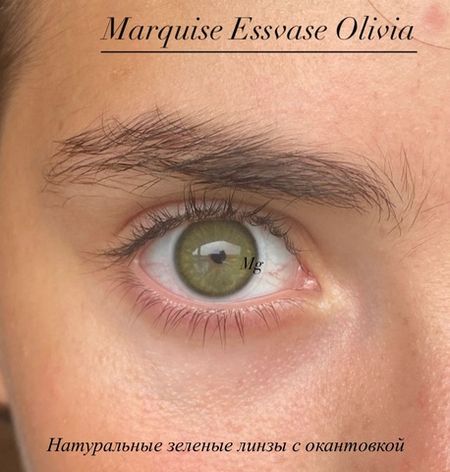 Натуральные зеленые ( оливковые) цветные линзы Marquise Essvase Olivia / Зеленые линзы для темных и светлых глаз с окантовкой / 12 месяцев