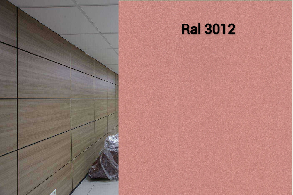 Ламинированный гипсокартон Ral 3012