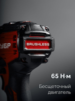 3365244