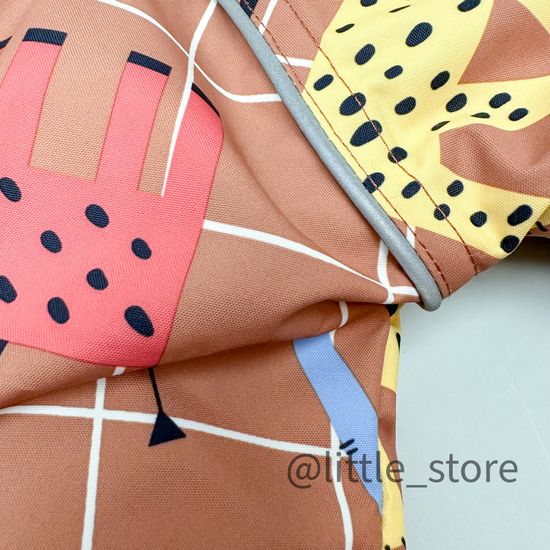 Комбинезон демисезонный "Звери на клетке" светлый терракот