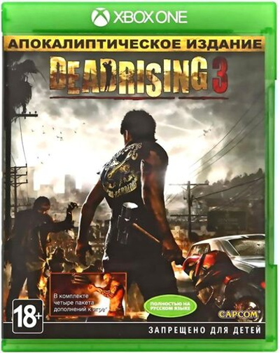 Dead Rising 3 АПОКАЛИПТИЧЕСКОЕ ИЗДАНИЕ [Xbox one] NEW