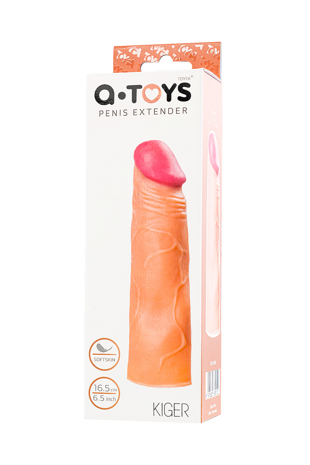 Насадка на пенис A-Toys by TOYFA Kiger, SoftSkin, телесный, 16,5 см