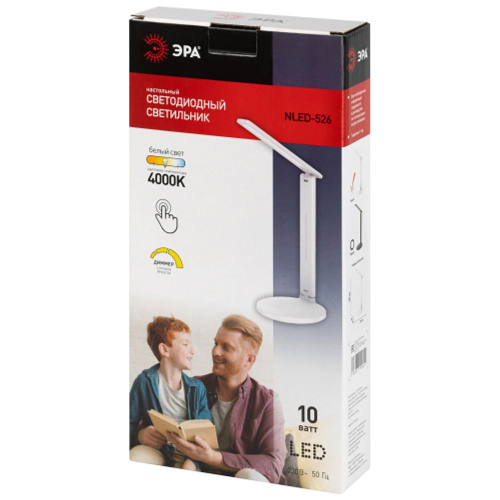 Настольный светильник ЭРА NLED-526-10W-W светодиодный белый | Светодиодные настольные лампы