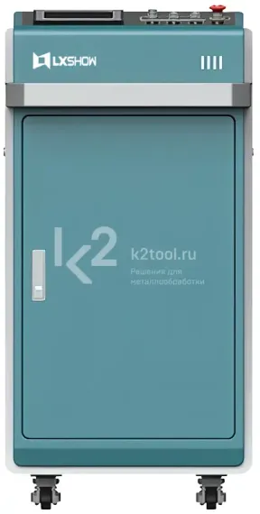 Портативная установка LXShow LXCW-2000W для ручной лазерной очистки (улучшенная)