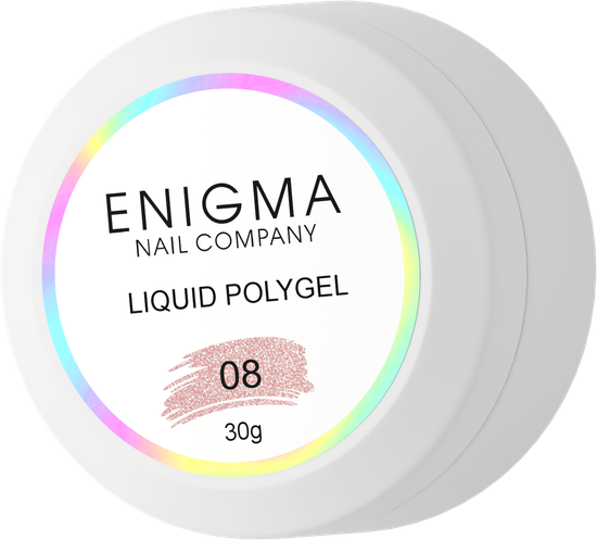 Жидкий полигель ENIGMA Liquid Polygel 08 30 мл.