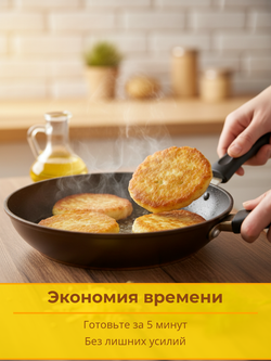 Картофельные овальные оладьи "Kaida" 2 кг