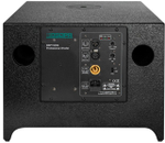 Сабвуфер  DSPPA DSP1500S