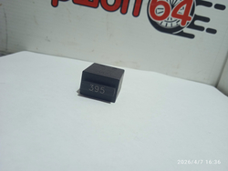 Реле 5 контактное (395) Шкода Октавия А5 1.4 BUD Б/У