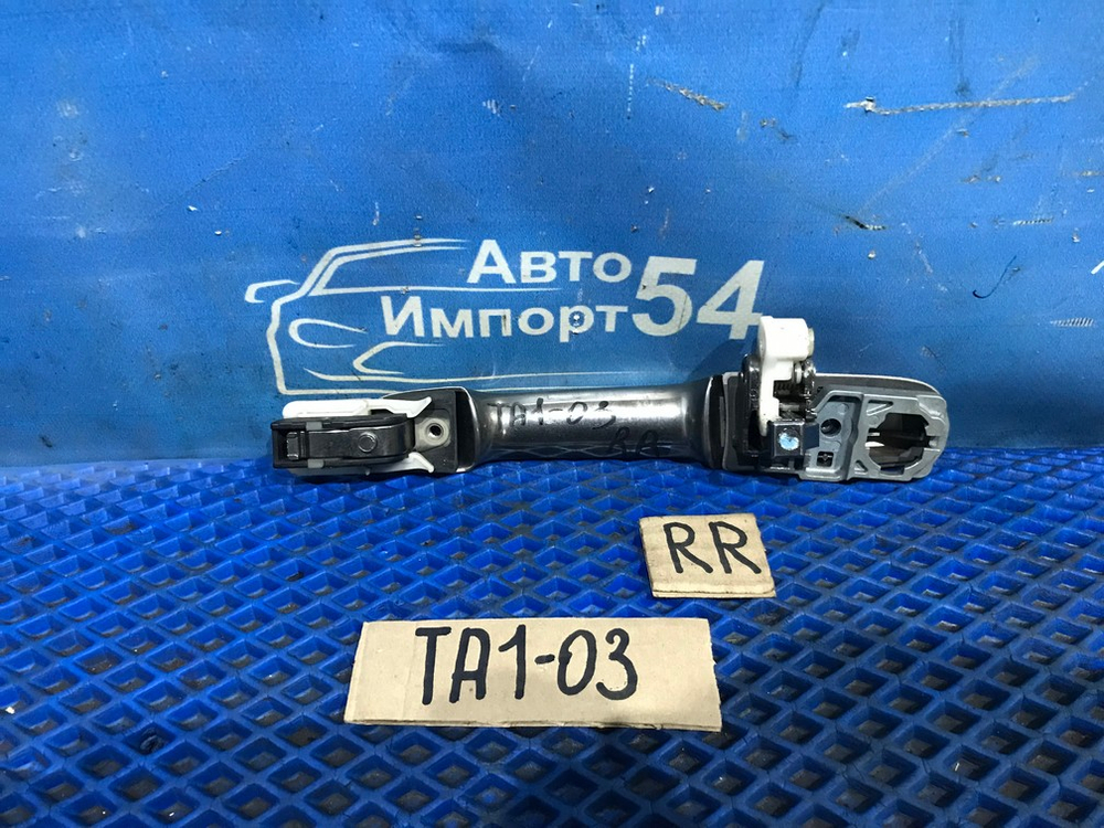 Ручка двери задней правой внешняя Honda AVANCIER 1999