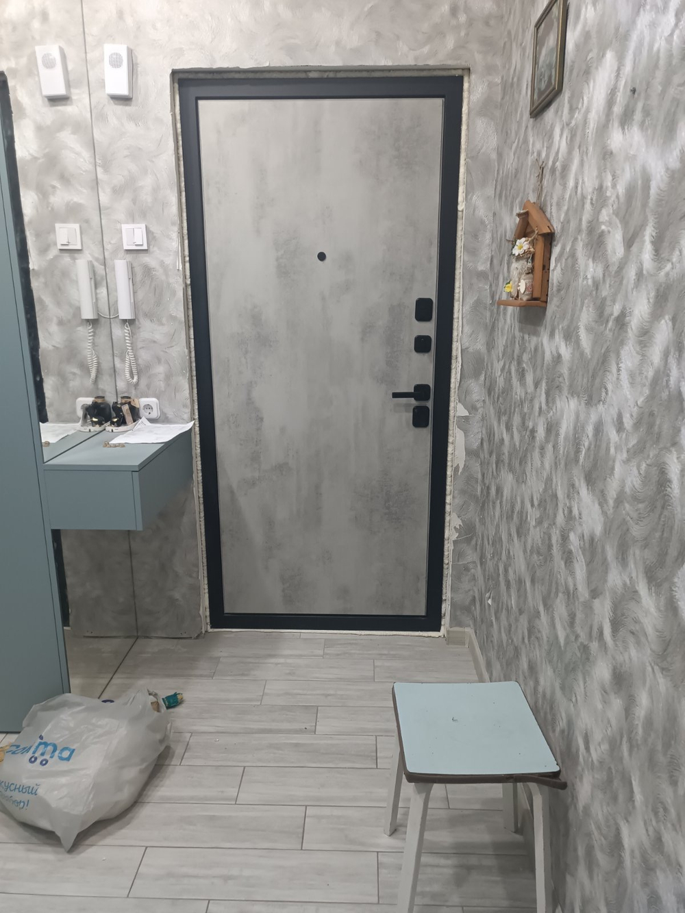 Входная дверь Ардеко