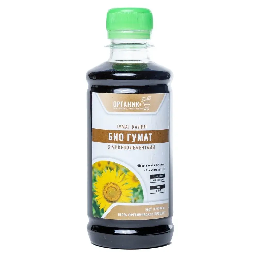 Удобрение БиоГумат, 0,5л