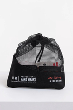 Бинты BOXRAW Ring x BOXRAW 4.5m