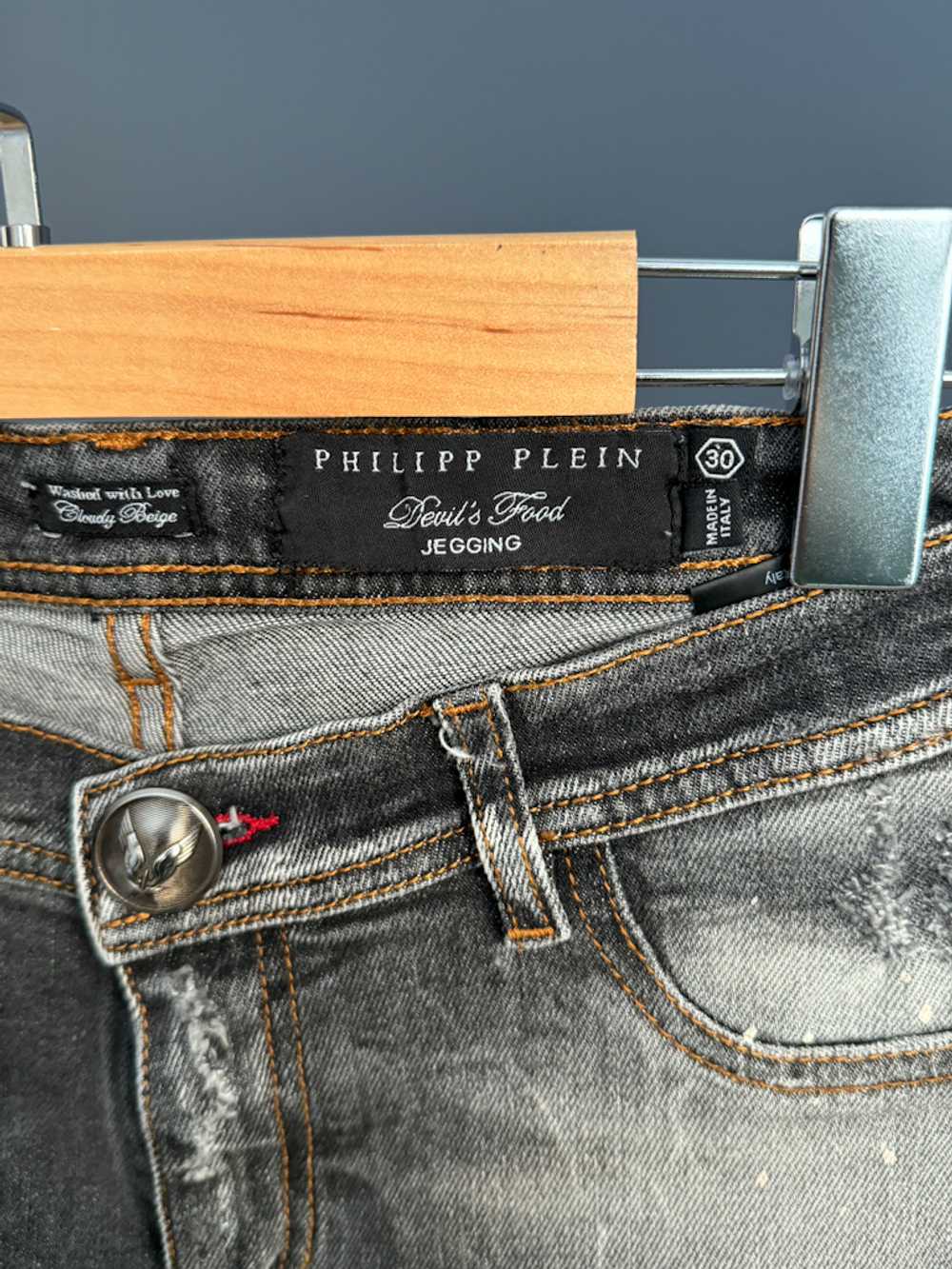 Джинсы Philipp Plein, M