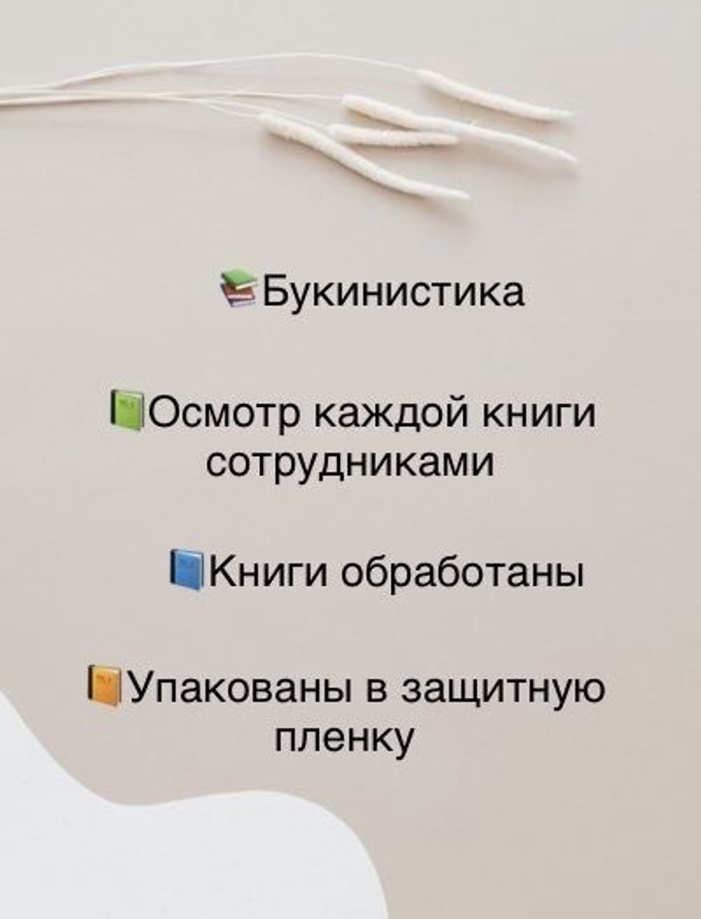 Александр Блок. Стихотворения. Поэмы. Театр