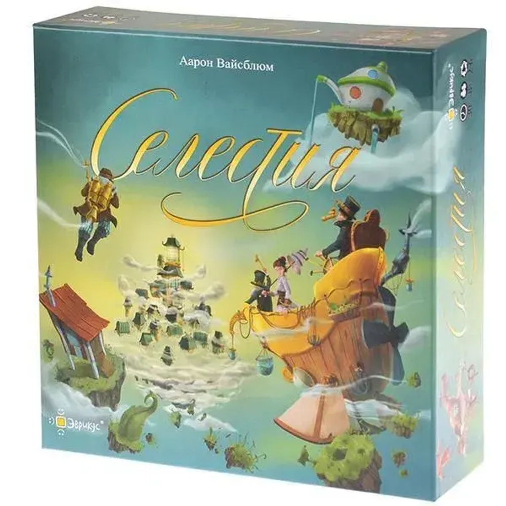 Настольная игра «Селестия»