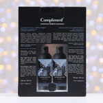 Подарочный набор Compliment Urban Night