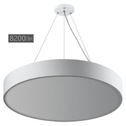 Светильник LED ЭРА Geometria SPO-132-W-40K-088 Ring 88Вт 4000К 8200Лм IP40 800*80 белый подвесной драйвер внутри