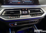 BMW X7 (G07) xDrive 40d Design Pure Excellence 6-и местный (05.2022)