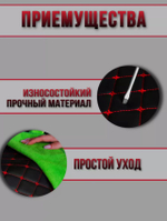 Чехлы на козырьки Нива (красная нить Бабочка)
