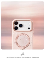 Чехол IPhone 17 Pro кожа, алмазная гравировка Rose Gold