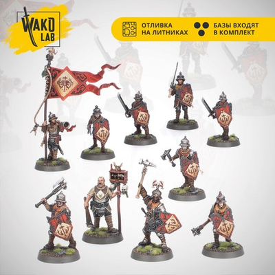 Freeguild Steelhelms (10)