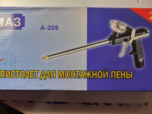 Пистолет для монтажной пены.