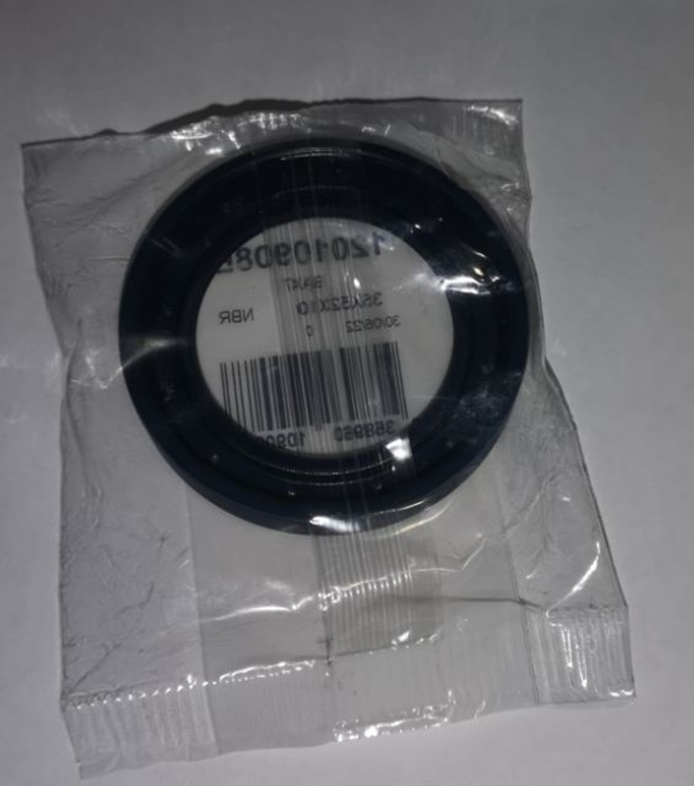 Сальник бака 35*52*10 со смазкой