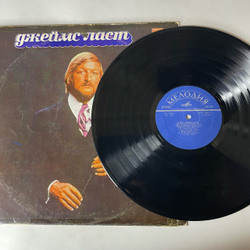 Винтажная виниловая пластинка LP Оркестр Джеймса Ласта James Last, Оркестр Джеймса Ласта (СССР 1975)