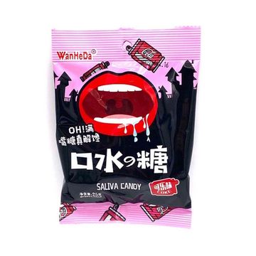 Конфеты WanHeDa Saliva Candy Coke со вкусом колы, 25 г (Китай)