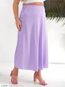 Юбка II-9560 Фабрика Моды