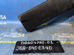 Накладка на порог CHERY TIGGO 4 PRO 2021-2024