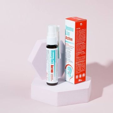 Спрей для полости рта "ИммуЛиз Актив"