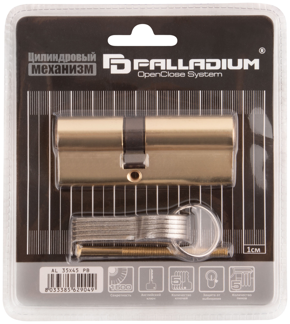 Цилиндровый механизм "PALLADIUM" асимметричный, 80 мм, ключ-ключ, латунь 67242