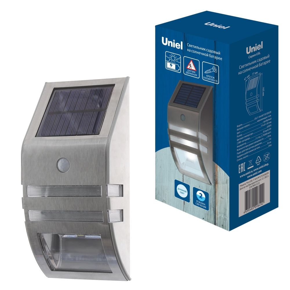 USL-F-164-MT170 SENSOR Садовый светильник на солнечной батарее. с датчиком движения. Белый свет. 1xАА Li-Io аккумулятор в-к. IP44. TM Uniel.