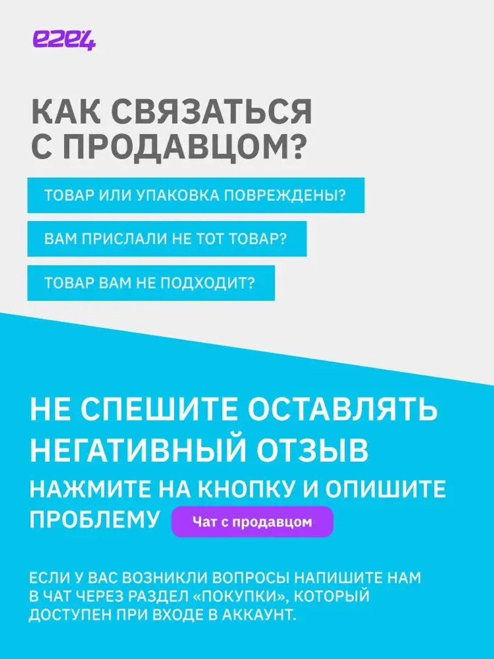Сетевой фильтр PILOT Mini, 4-розетки, 3м, светло-серый