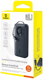 Внешний аккумулятор Baseus Free2Pull 2C 65W P10073700123-00 20000 мАч черный