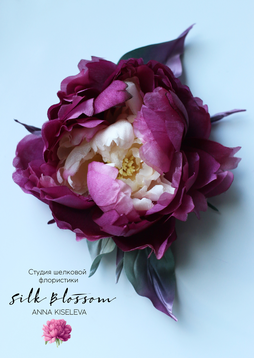 Брошь из шелка Бордовый пион