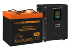 Комплект  Exegate FineSine SX-500.LCD.AVR.2SH