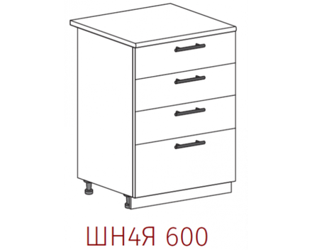 ШН4Я 600